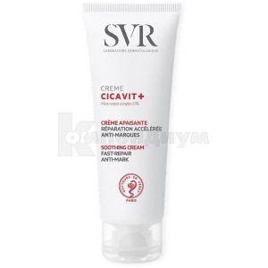 SVR цикавит плюс крем успокаивающий (SVR cicavit plus soothing cream)