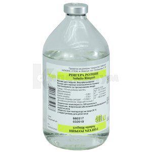 Рингера раствор раствор для инфузий, бутылка, 400 мл, № 1; Инфузия