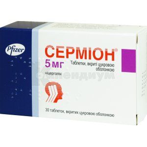 Сермион таблетки, покрытые сахарной оболочкой, 5 мг, блистер, № 30; Viatris Specialti LLC