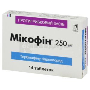 Микофин таблетки, 250 мг, № 14; Nobel