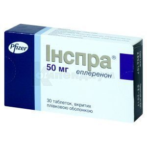 Инспра® таблетки, покрытые пленочной оболочкой, 50 мг, блистер, № 30; Viatris Specialti LLC