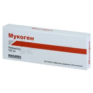 Мукоген таблетки, покрытые оболочкой, 100 мг, стрип, № 30; Macleods Pharmaceuticals Ltd