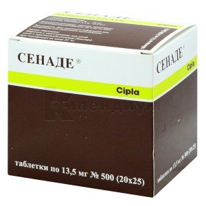 Сенаде® таблетки, 13,5 мг, блистер, № 500; Cipla