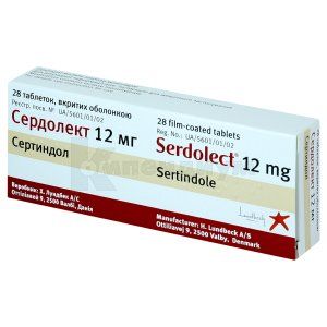 Сердолект таблетки, покрытые оболочкой, 12 мг, № 28; Lundbeck Export A/S