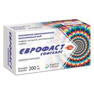 Еврофаст софткапс (Eurofast softcaps)