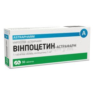 Винпоцетин-Астрафарм таблетки, 5 мг, блистер, № 30; Астрафарм