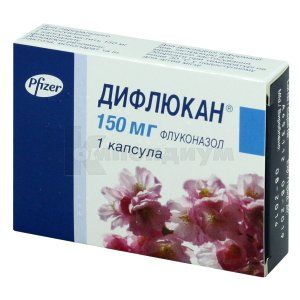 Дифлюкан® капсулы, 150 мг, блистер, в картонной упаковке, в картонной упаковке, № 1; Pfizer Inc.