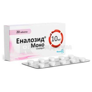 Эналозид® Моно таблетки, 10 мг, № 20; Фармак