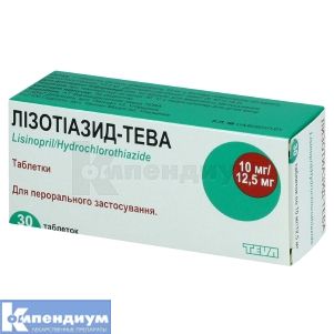 Лизотиазид-Тева таблетки, 10 мг + 12,5 мг, блистер, № 30; Тева Украина