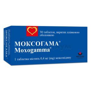 Моксогамма® таблетки, покрытые пленочной оболочкой, 0,4 мг, № 30; Woerwag Pharma