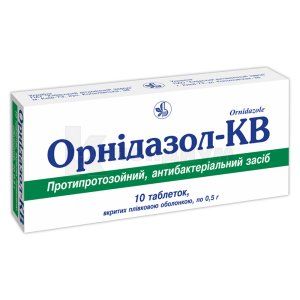 Орнидазол-КВ таблетки, покрытые пленочной оболочкой, 0,5 г, блистер, № 10; Киевский витаминный завод