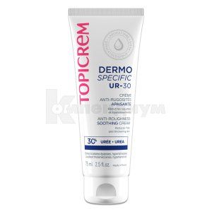 Топикрем Дермо Специфик UR-30 крем для выравнивания загрубевших недостатков кожи (Topicrem Dermo Specific UR-30 anti-roughness soothing cream)