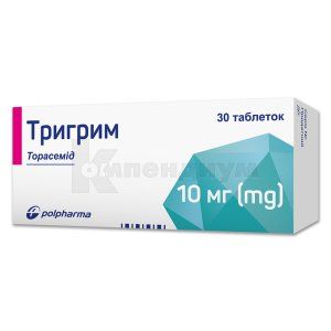 Тригрим таблетки, 10 мг, блистер, № 30; Polpharma