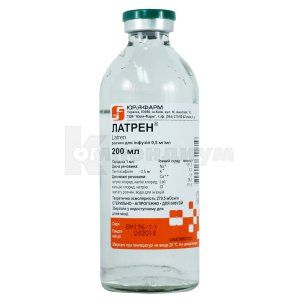 Латрен® раствор инфузионный, 0,5 мг/мл, бутылка, 200 мл, № 1; Юрия-Фарм