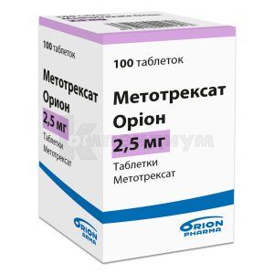 Метотрексат Орион таблетки, 2,5 мг, флакон, № 100; Orion Corporation