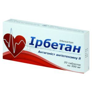 Ирбетан таблетки, 300 мг, № 20; Киевский витаминный завод