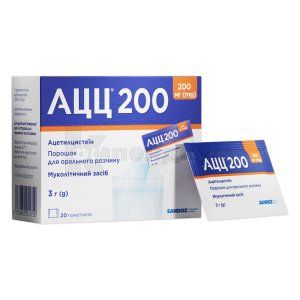 АЦЦ® 200 порошок для орального раствора, 200 мг, пакетик, 3 г, № 20; Sandoz