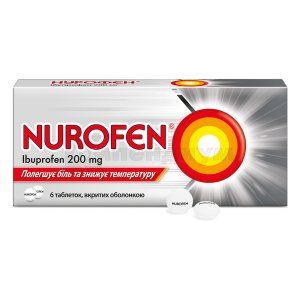 Нурофен таблетки, покрытые оболочкой, 200 мг, блистер, № 6; Reckitt Benckiser Healthcare International Limited