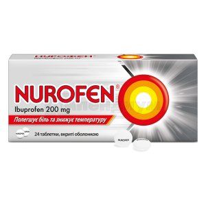 Нурофен таблетки, покрытые оболочкой, 200 мг, блистер, № 24; Reckitt Benckiser Healthcare International Limited