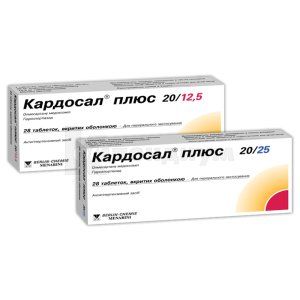 Кардосал® Плюс 20/12,5 таблетки, покрытые пленочной оболочкой, блистер, № 28; Menarini International Operations Luxemburg S.A.