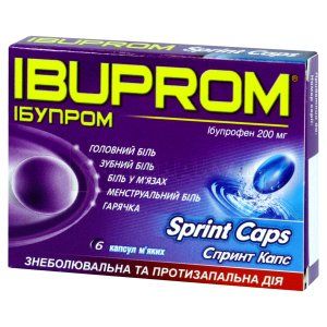 Ибупром Спринт Капс капсулы мягкие, 200 мг, блистер, № 6; Unilab, LP