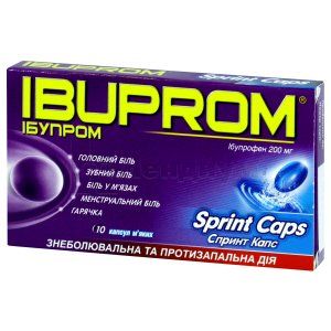 Ибупром Спринт Капс капсулы мягкие, 200 мг, блистер, № 10; Unilab, LP