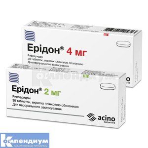 Эридон <I>таблетки</I> (Eridon <I>tablets</I>)