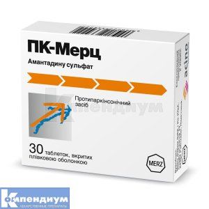 ПК-Мерц<sup>&reg;</sup> <I>таблетки</I> (PK-Merz<sup>&reg;</sup> <I>tablets</I>)