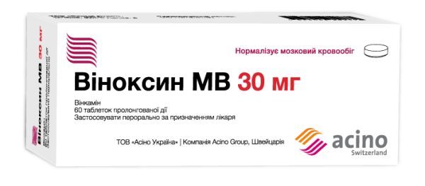 Виноксин МВ (Vinoxin MR)