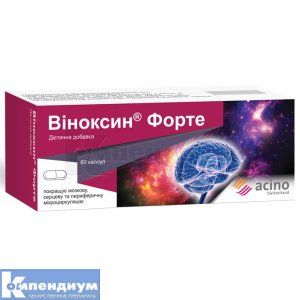 Виноксин<sup>&reg;</sup> Форте (Vinoxin Forte)