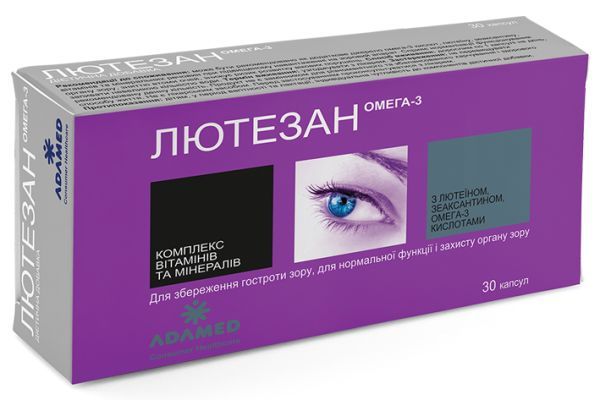 ЛЮТЕЗАН ОМЕГА-3 (LUTEZAN OMEGA-3)