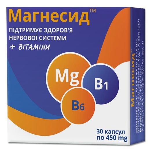 Магнесид (Magnesid)