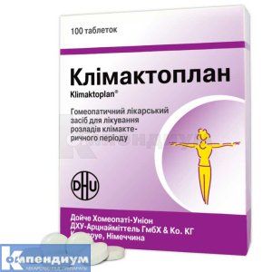 Климактоплан (Klimaktoplan)