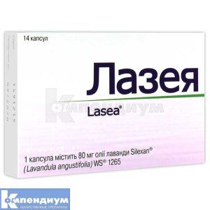 Лазея (Lasea)