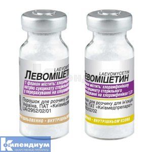 Левомицетин (Laevomycetin)