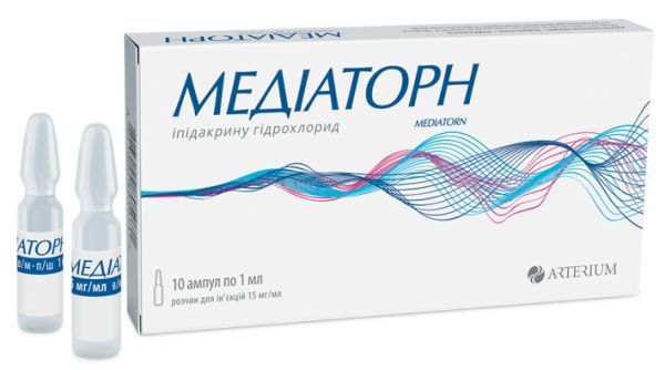 Медиаторн <I>раствор для инъекций</I> (Mediatorn <I>solution for injection</I>)