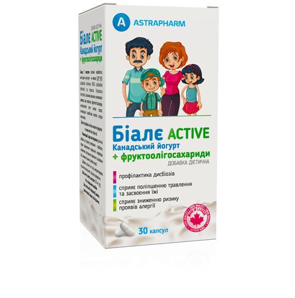 БИАЛЕ ACTIVE КАНАДСКИЙ ЙОГУРТ + ФРУКТООЛИГОСАХАРИДЫ (BIALE ACTIVE CANADIAN YOGURT + FRUKTOOLIGOSACCHARIDES)