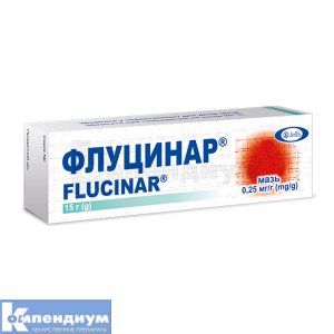 Флуцинар<sup>&reg;</sup> <I>мазь</I> (Flucinar<sup>&reg;</sup> <I>ointment</I>)