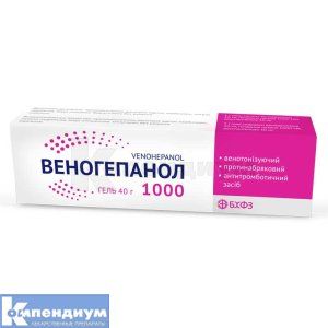 Веногепанол 1000 (Venohepanol 1000)