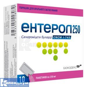 Энтерол<sup>&reg;</sup> 250 <I>порошок для орального применения</I> (Enterol<sup>&reg;</sup> 250 <I>powder for oral administration</I>)