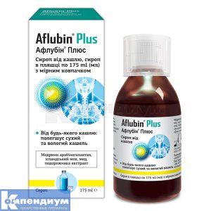 АФЛУБИН ПЛЮС СИРОП ОТ КАШЛЯ (AFLUBIN<sup>&reg;</sup> PLUS COUGH SYRUP)