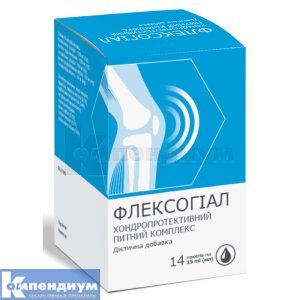 ФЛЕКСОГИАЛ ХОНДРОПРОТЕКТОРНЫЙ ПИТЬЕВОЙ КОМПЛЕКС (FLEXOGIAL HONDROPROTECTORY DRINKING COMPLEX)