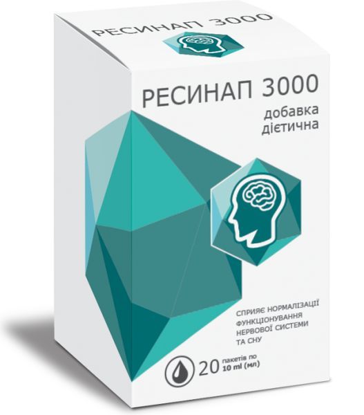 РЕСИНАП 3000 (RESYNAP 3000)