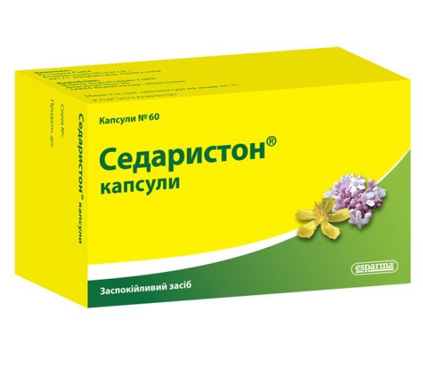 Седаристон<sup>&reg;</sup> капсулы (Sedariston<sup>&reg;</sup> capsules)