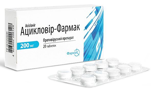 Ацикловир-Фармак <I>таблетки</I> (Aciclovir-Farmak <I>tablets</I>)