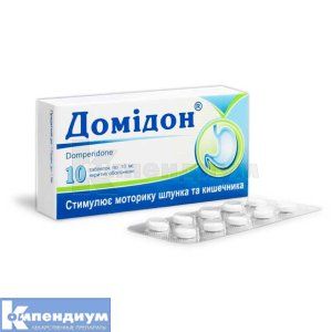 Домидон<sup>&reg;</sup> (Domidone)