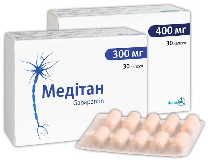 Медитан (Meditan)