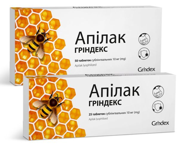 Апилак Гриндекс <I>таблетки</I> (Apilac Grindeks <I>tablets</I>)