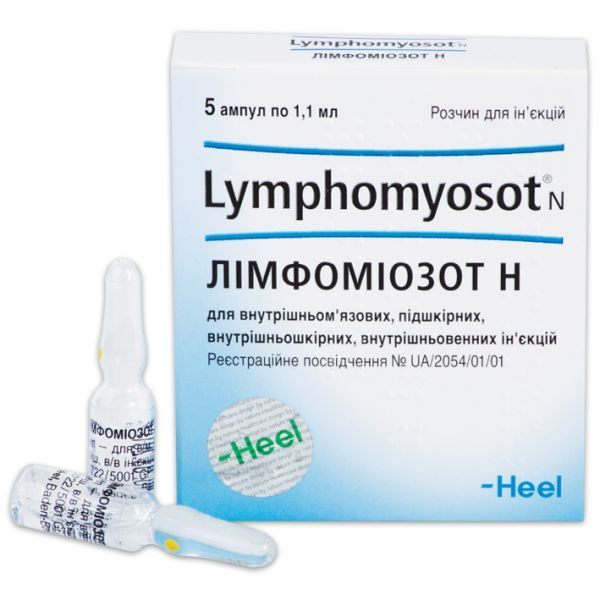 Лимфомиозот Н (Lymphomyosot<sup>&reg;</sup> N)