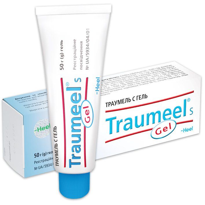 Траумель С гель (Traumeel<sup>&reg;</sup> S gel)